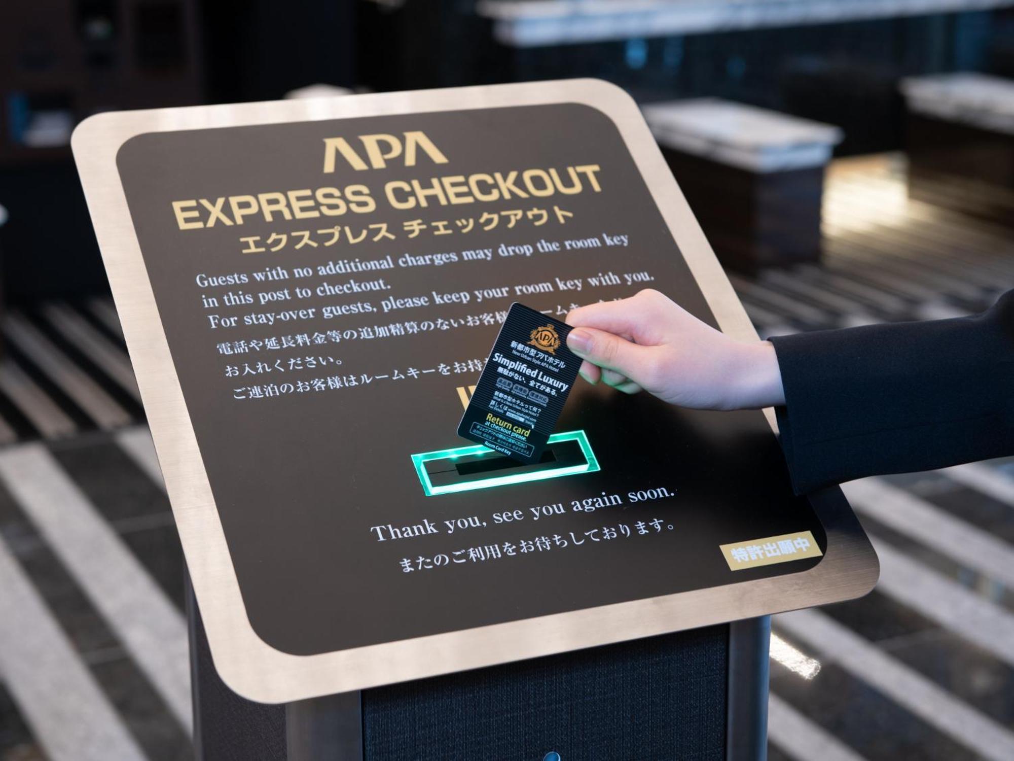 Apa Hotel Nihombashi Bakurocho Ekikita Токио Екстериор снимка