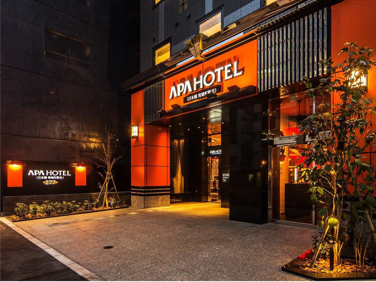 Apa Hotel Nihombashi Bakurocho Ekikita Токио Екстериор снимка